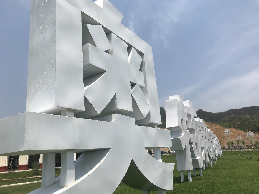 适合玻璃钢制品维护的醇酸调和漆：冰球突破app下载漆，保护更持久