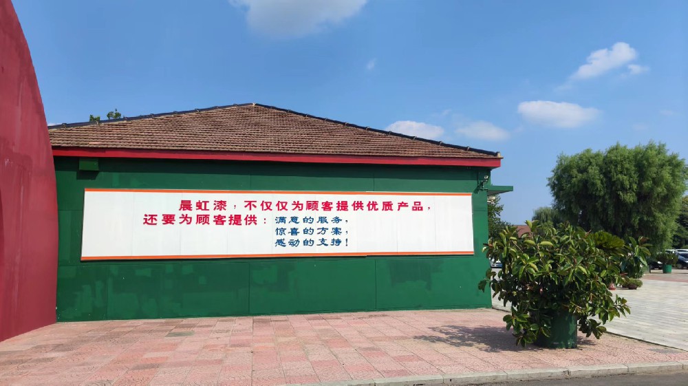 耐化学腐蚀醇酸调和漆：药品生产设施的理想选择