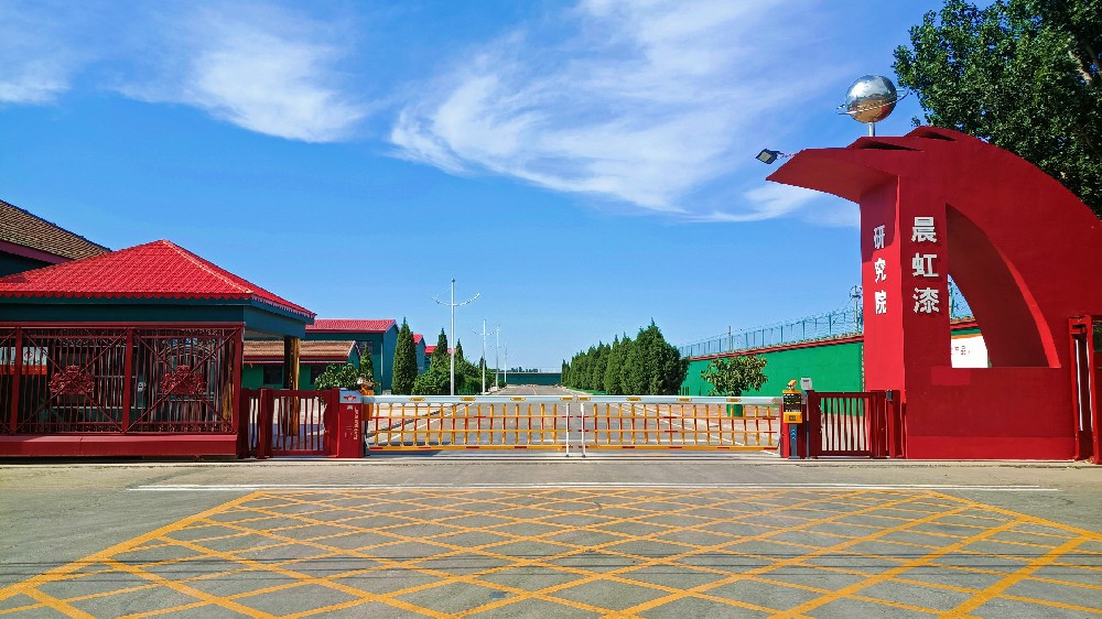 打造医疗健康设备的理想涂层：醇酸漆