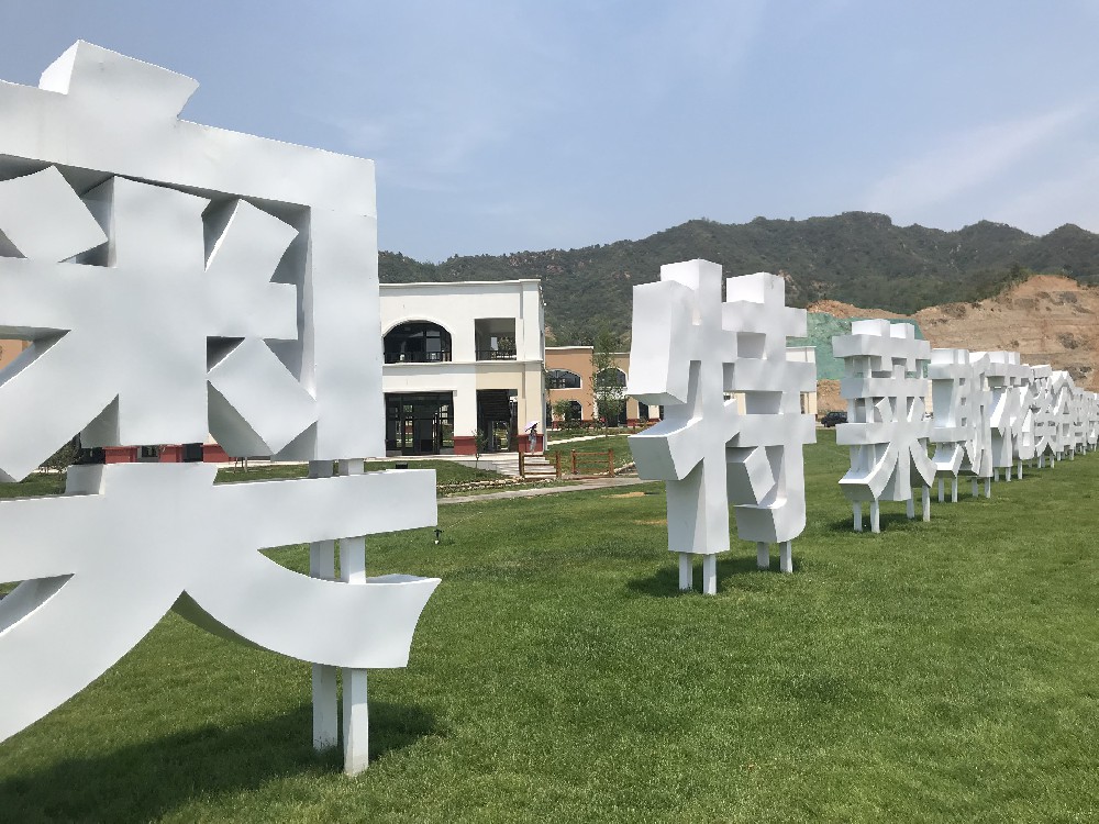 PVC刷新维护新突破：冰球突破app下载醇酸专用汽车漆的卓越表现