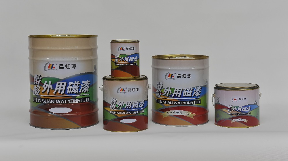 冰球突破app下载牌醇酸外用磁漆——工业涂装领域的卓越选择