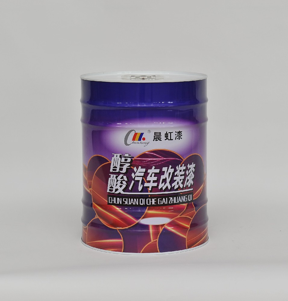 冰球突破app下载牌醇酸汽车改装漆——货车改装的理想之选