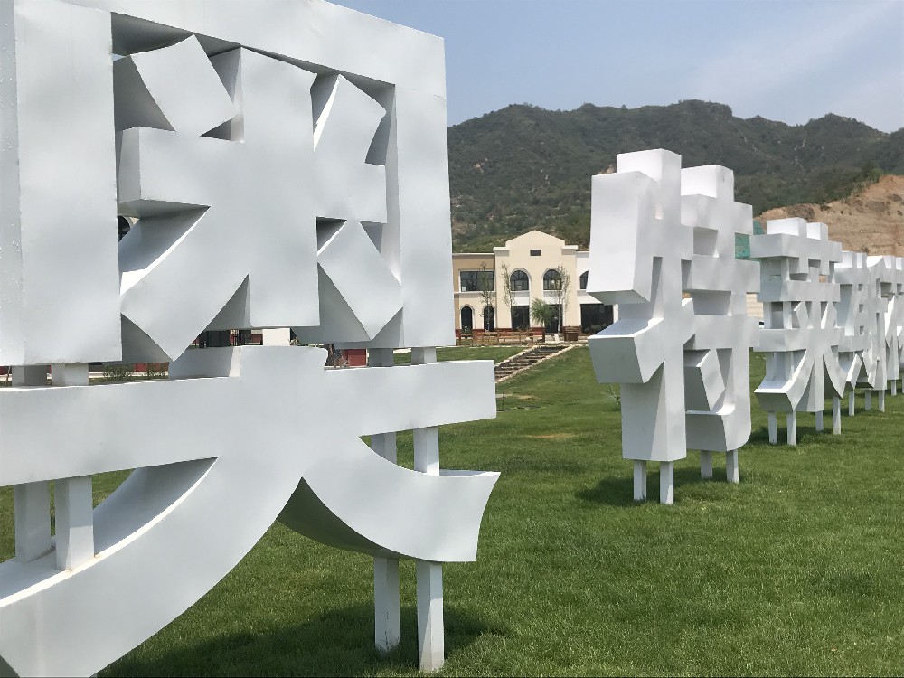 刷新广告牌的理想之。捍妓岬骱推