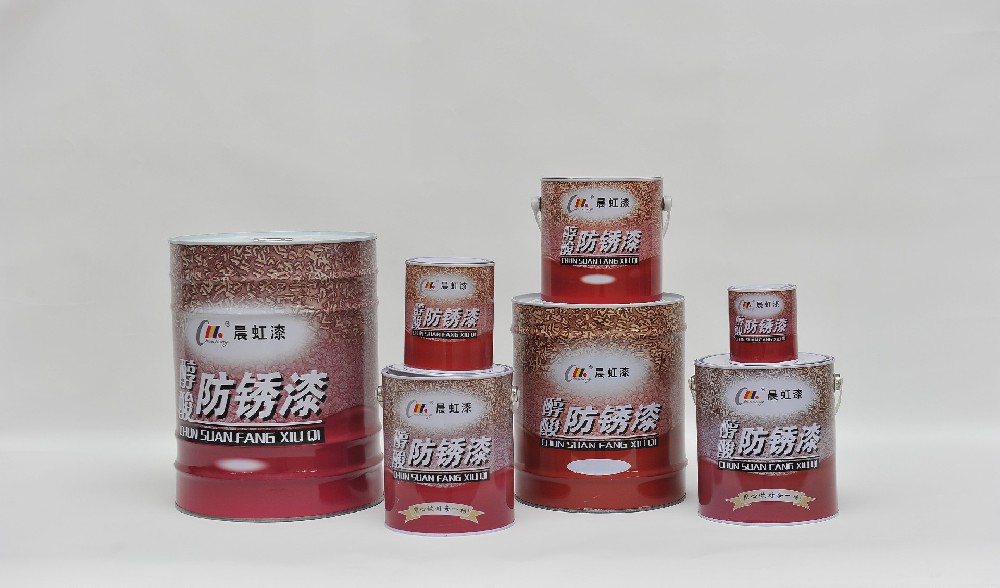 幼儿园刷新好帮手：醇酸防锈漆的选择与维护