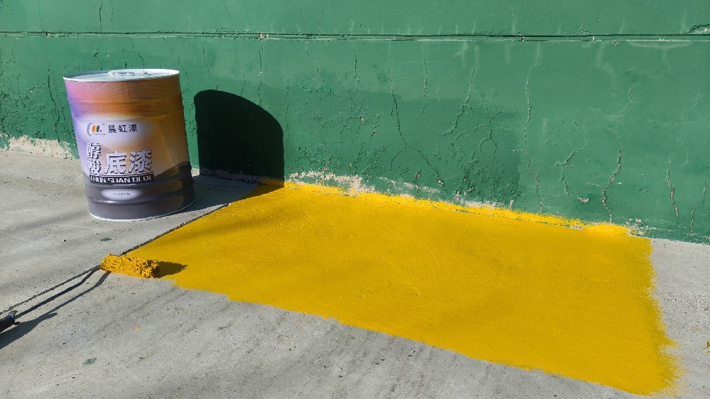 打造耐用美观的水泥地面：选择适合的醇酸漆