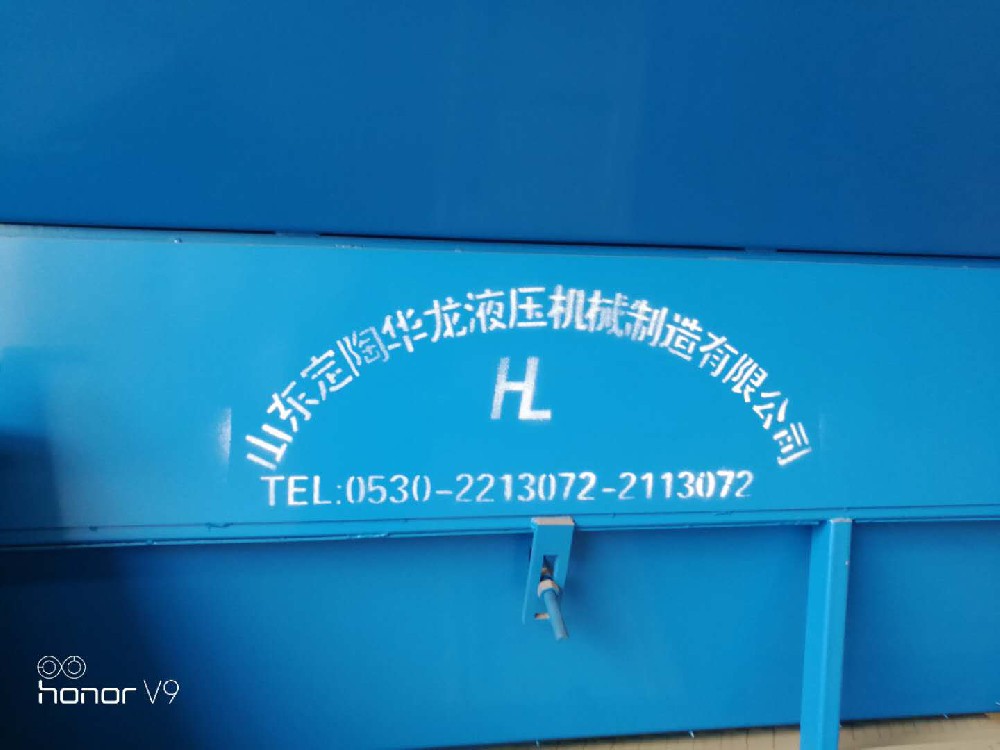 维护玻璃钢新选择：醇酸外用磁漆，打造持久保护屏障