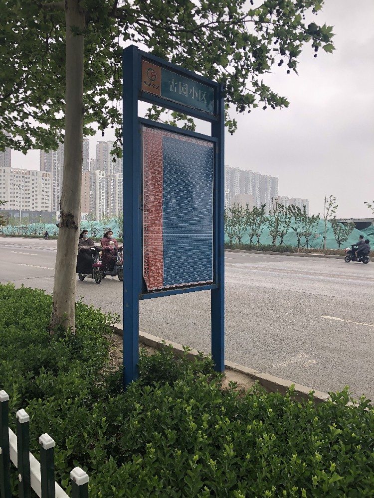 守护广告新颜，冰球突破app下载醇酸防锈漆让色彩更持久