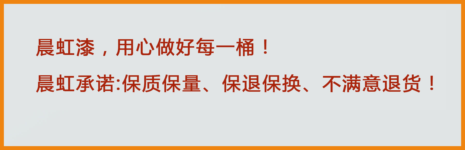 冰球突破app下载承诺