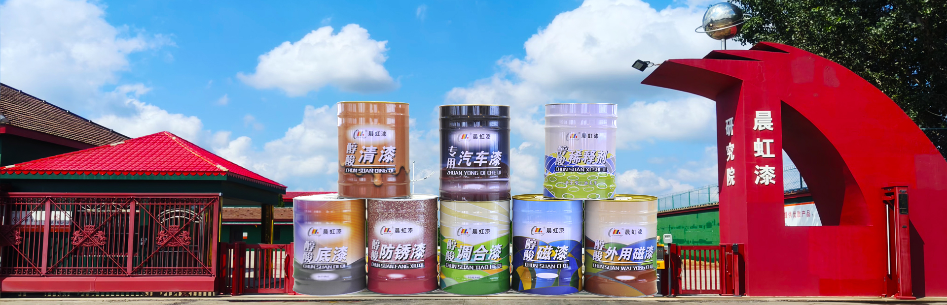 冰球突破app下载牌